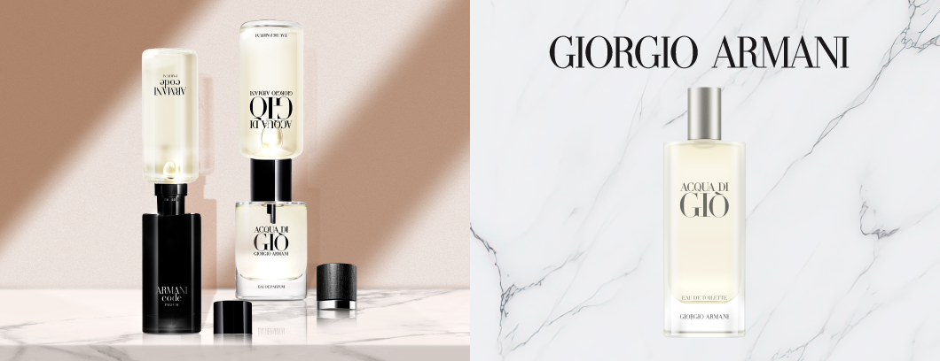 Надихайтесь Giorgio Armani