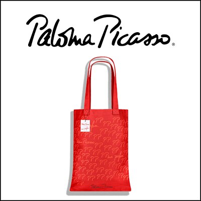Paloma Picasso — сяйте своєю індивідуальністю