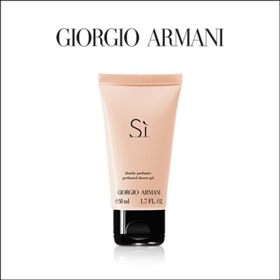 Giorgio Armani — символ совершенства и гармонии