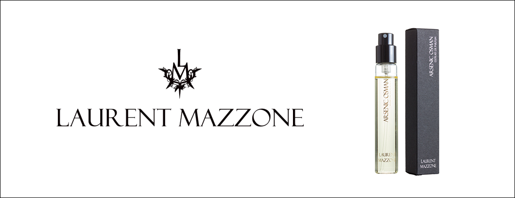 LM Parfums — фінальний акорд вашого образу