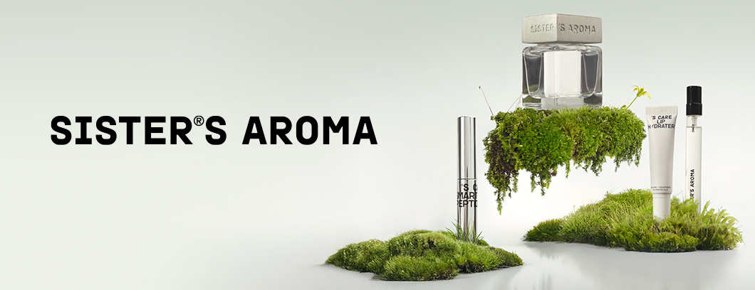 Увлажняющий бальзам в подарок от Sister`s Aroma