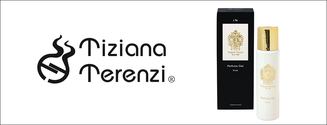 Независимость от чужих вкусов — Tiziana Terenzi