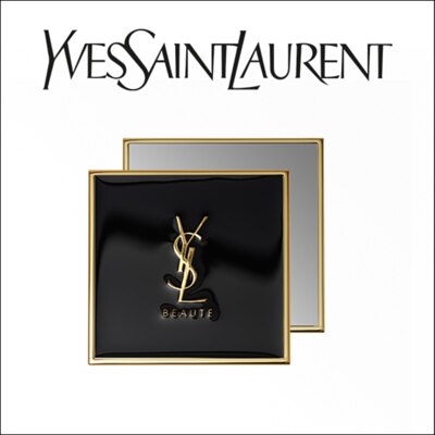 Yves Saint Laurent — ваш аксесуар від кутюр