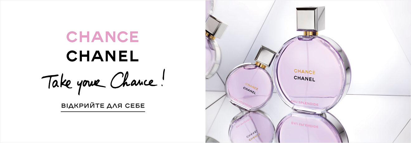 Chance Eau Splendide парфюмированная вода