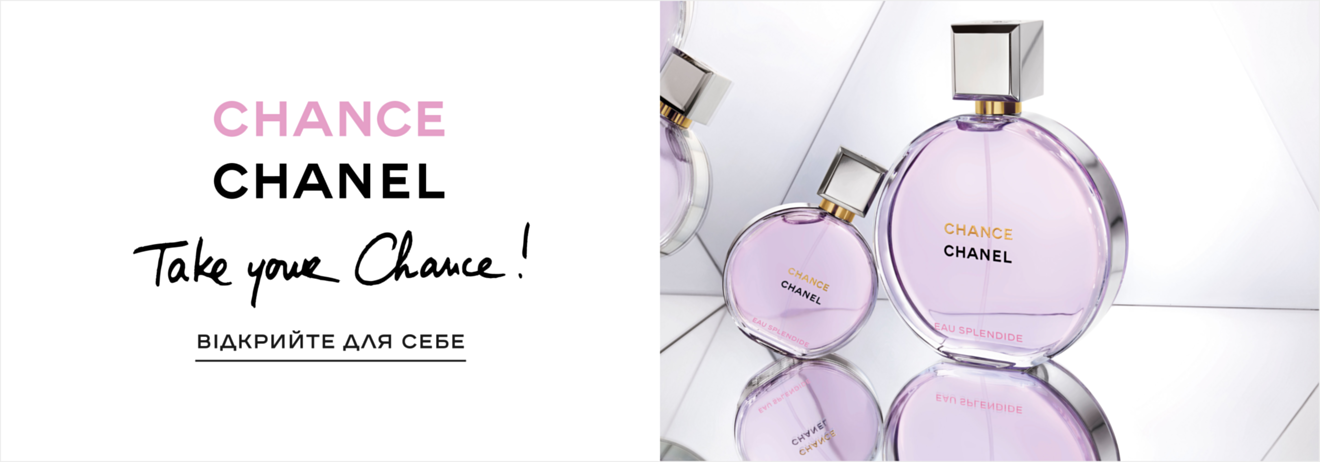 Estee Lauder