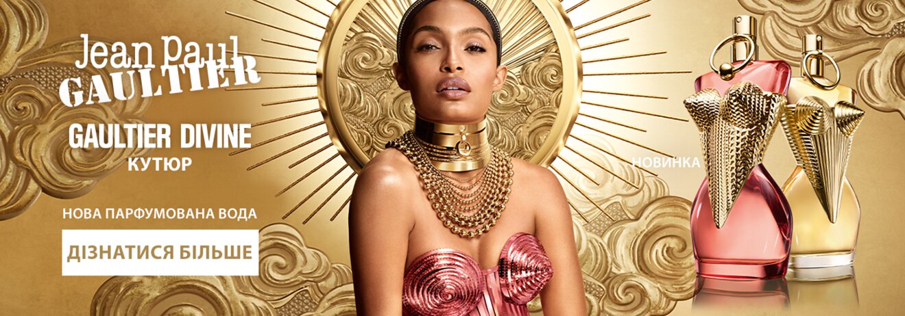 Estee Lauder