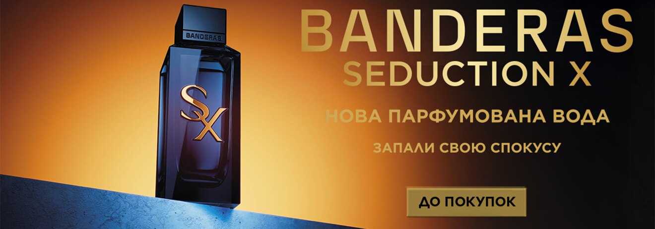 Estee Lauder