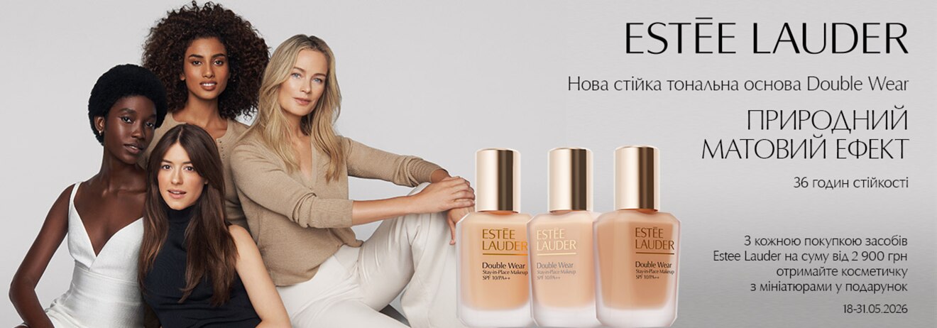 Estee Lauder