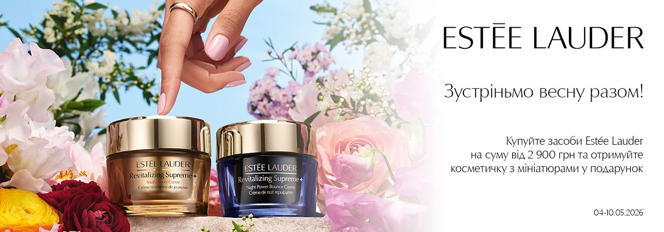 Estee Lauder