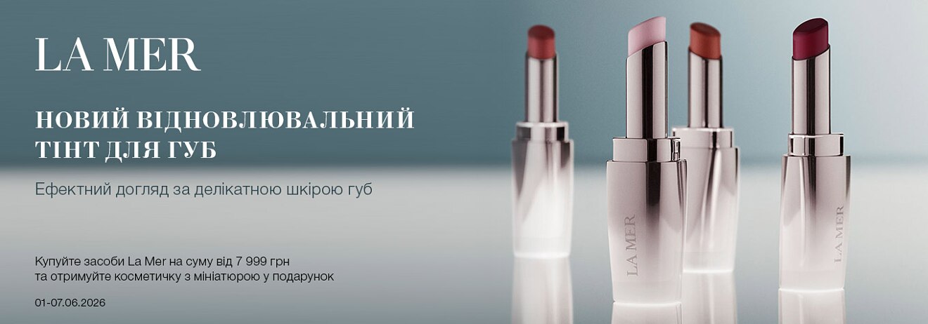Estee Lauder